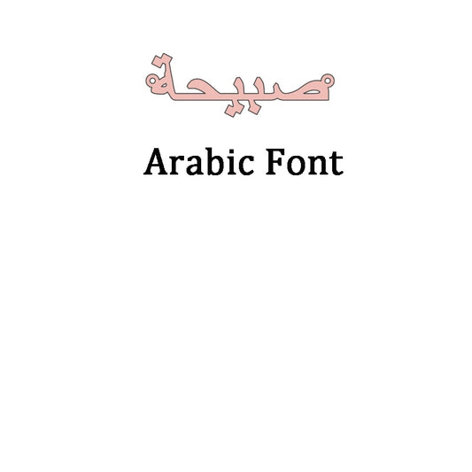 Name Necklace Gold Color Choker Arabic Necklace Pendant Nameplate Gift