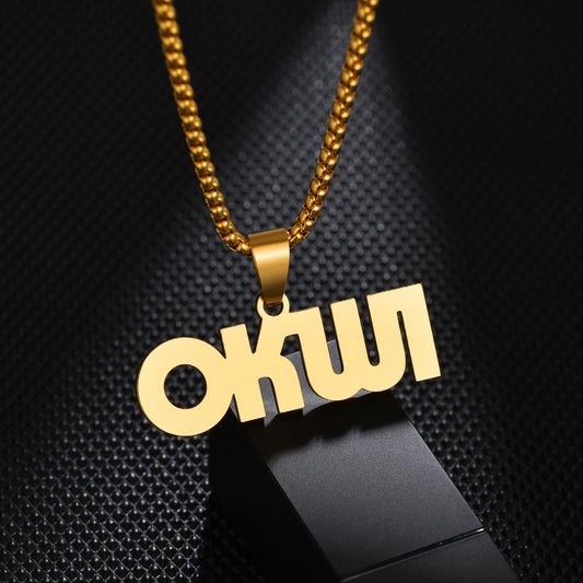 Name Personalized NK Thick Chain Rope Names Nameplate Bold for man