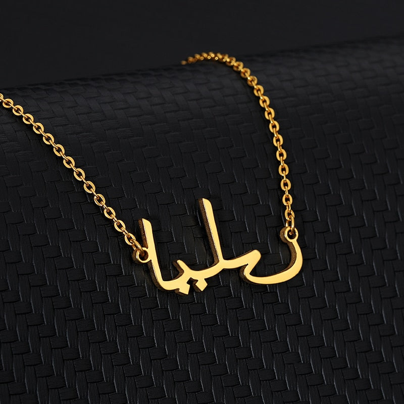 Custom Arabic Letter Name Necklaces