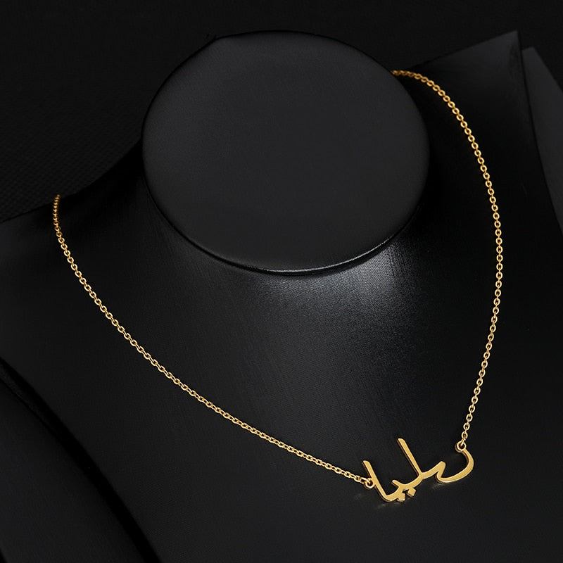 Custom Arabic Letter Name Necklaces