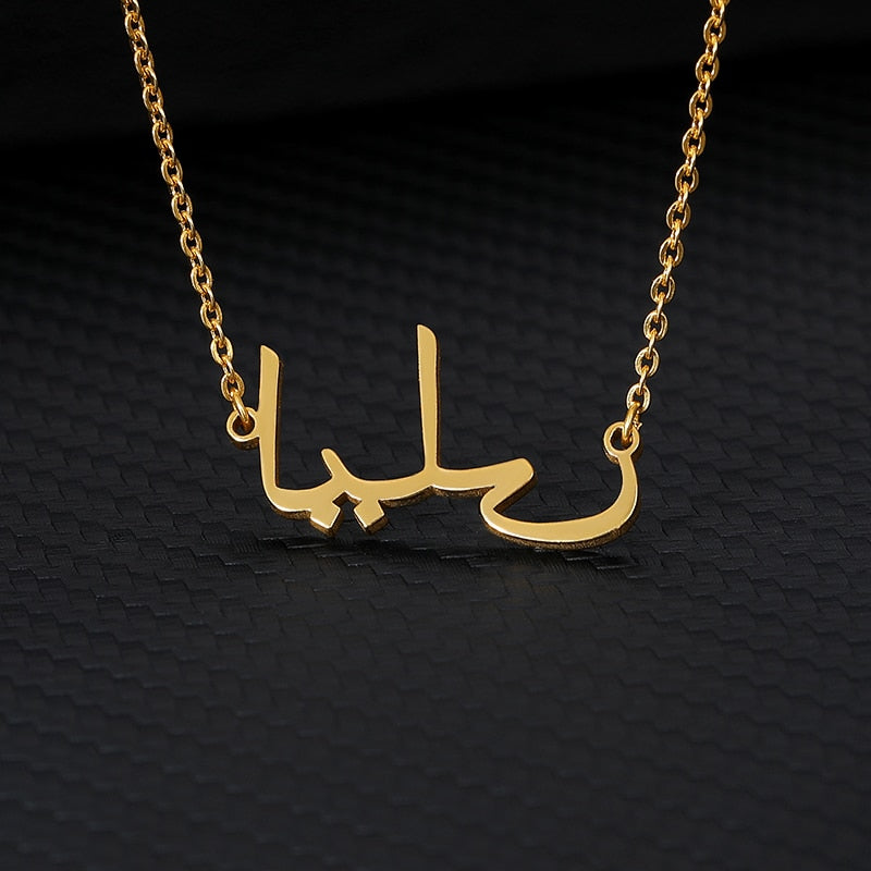 Custom Arabic Letter Name Necklaces