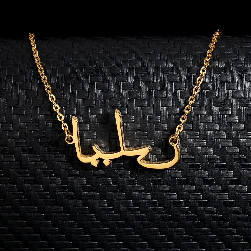 Custom Arabic Letter Name Necklaces