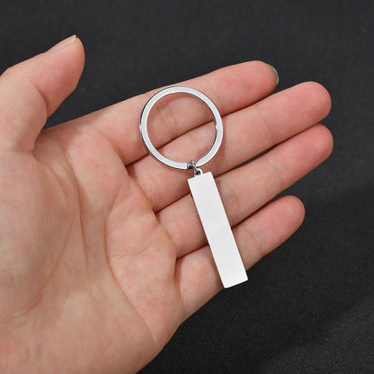 Customize Keychain