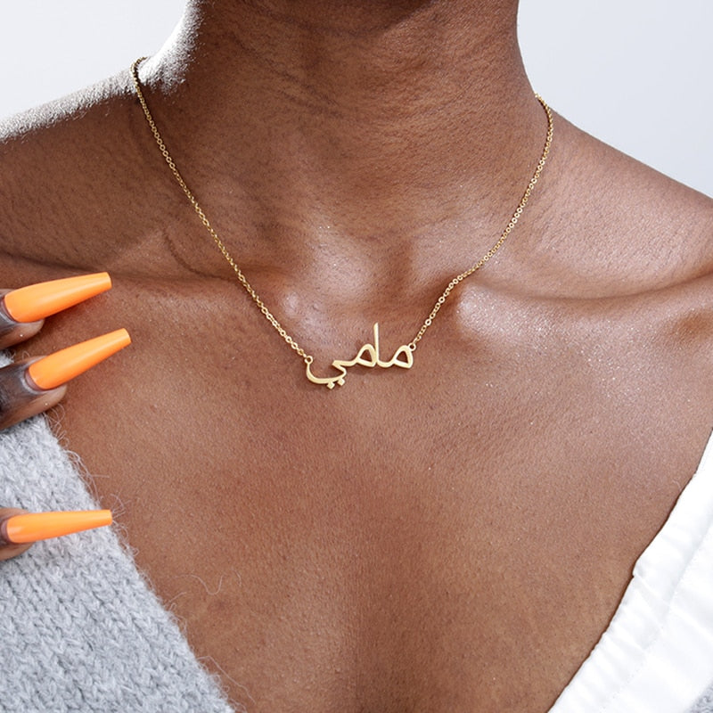 Custom Arabic Letter Name Necklaces