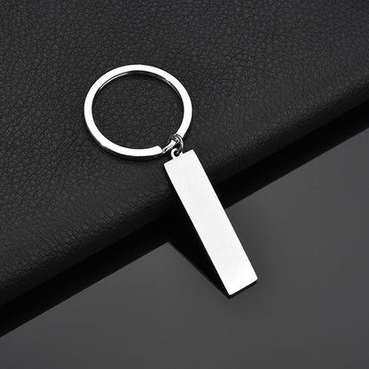 Customize Keychain