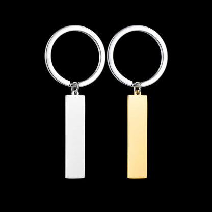 Customize Keychain