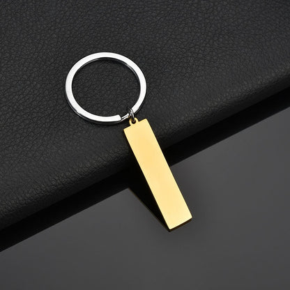 Customize Keychain